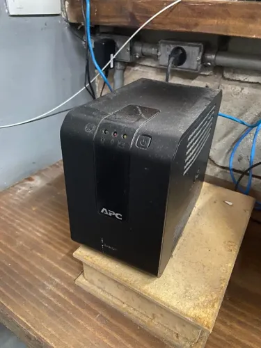 Nobreak APC Back-UPS