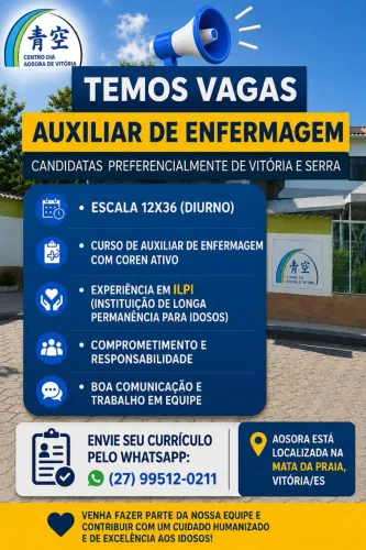 VAGA ABERTA | AUXILIAR DE ENFERMAGEM 