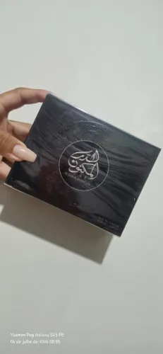 Perfume Árabe:  Al Dur Al Maknoon Silver