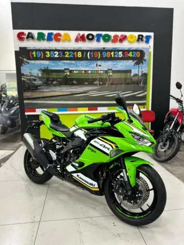 Kawasaki Ninja ZX-4R 2025 / 2.923 KM