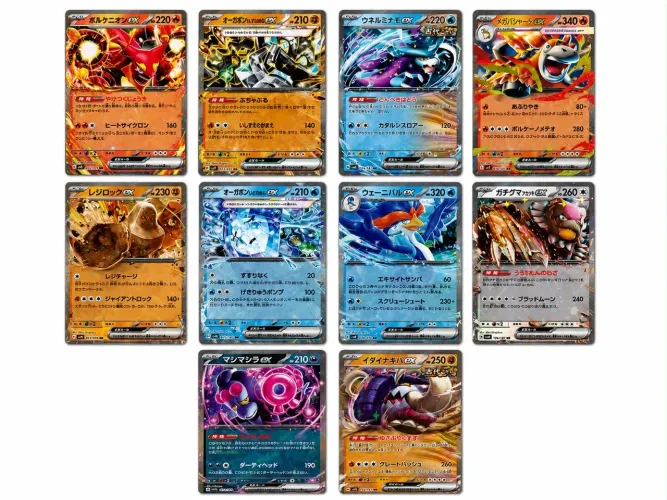 10 CARTAS POKÉMON JAPONESAS 100% ORIGINAIS