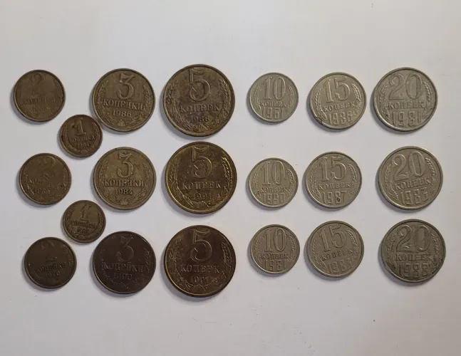 Lote com 20 moedas antigas da União Soviética