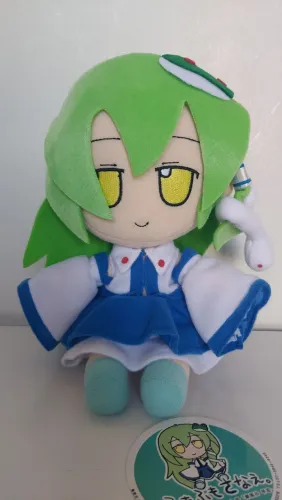Pelúcia Gift Touhou Project FumoFumo ver.1 Kochiya Sanae Originsl