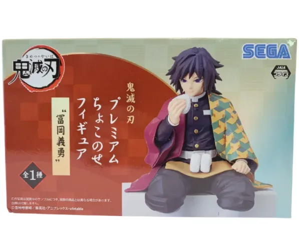Giyu Tomioka Demon Slayer Premium Pm - Sega