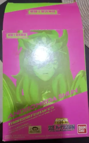 SHUN V3 OCE CLOTH MYTH BANDAI