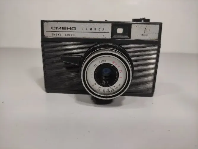 *Defeito LEIA* Câmera Cmeha Usrr Russa Analógica 35mm 8by - Preto (Usado)