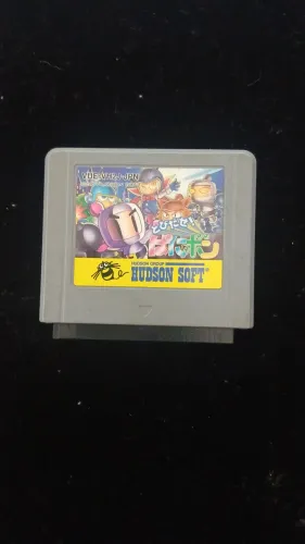 Jogo Bomberman Original do Nintendo Virtual Boy, um Item bem Raro!