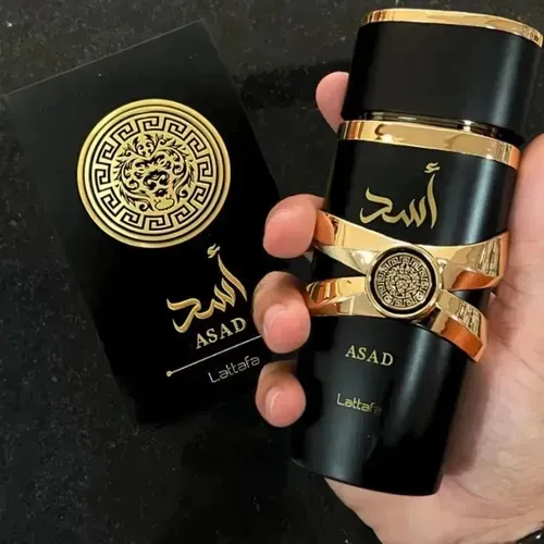 Asad Lattafa (Atacado)