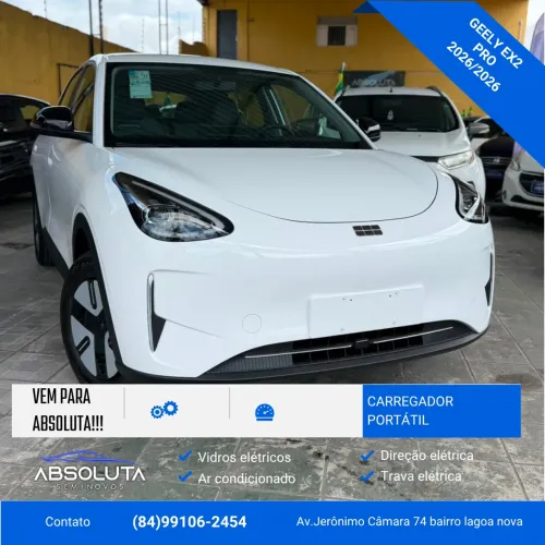 Geely EX2 Pro 2026