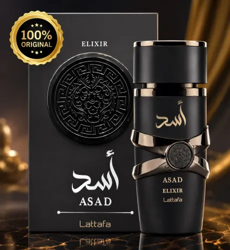ASAD ELIXIR LATTAFA - 100% ORIGINAL - POTÊNCIA MÁXIMA! ?