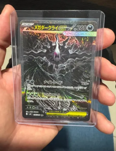 Pokemon mega darkrai JP NM