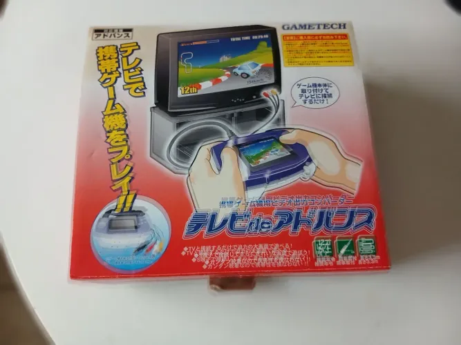 Gametech GBA tv