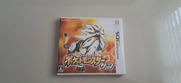 Pokemon sun