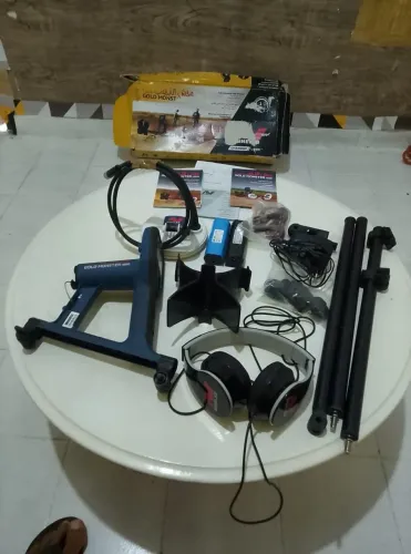 DETECTOR DE METAL - GOLD MONSTER 1000