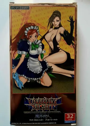 Unholy Night