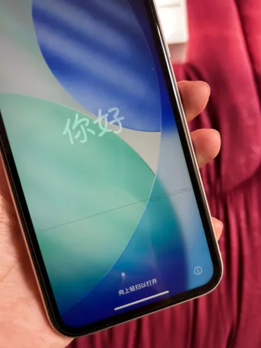 Iphone 11 128GB Branco