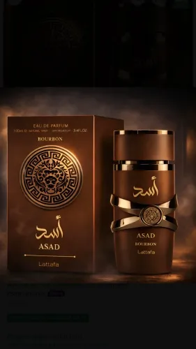 Perfume Árabe Asad Bourbon Original