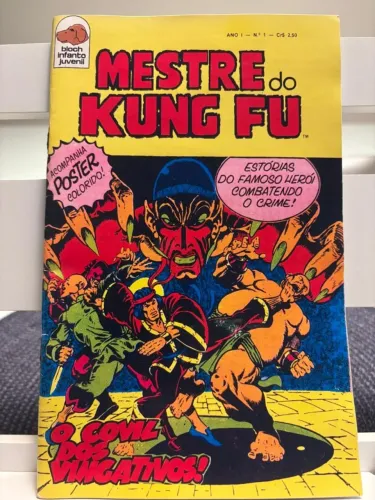 MESTRE DO KUNG FU - ED BLOCH - FAC-SIMILE