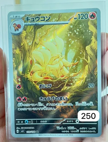 Cartas Pokémon Japonesas Full art
