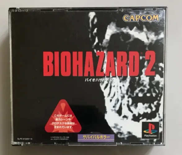 Resident Evil Biohazard 2 Ps1 Original Japonês