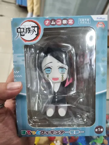 FIGURE MUSAN DEMON SLAYER FURYU