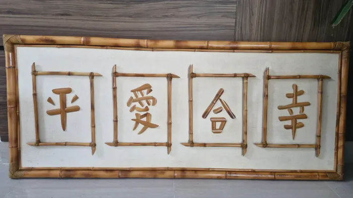 Quadro ideograma oriental