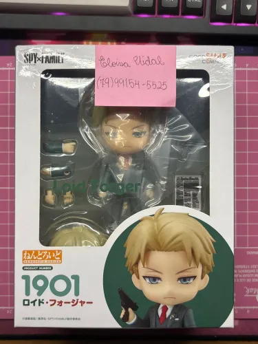 Nendoroid Loid Forger #1901 - Lacrado