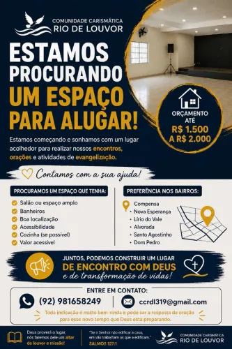 Procuramos um espaço