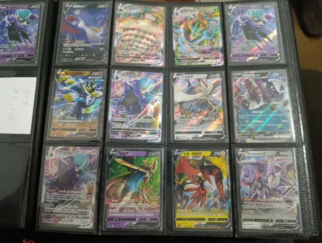Cartas pokémon V em várias línguas
