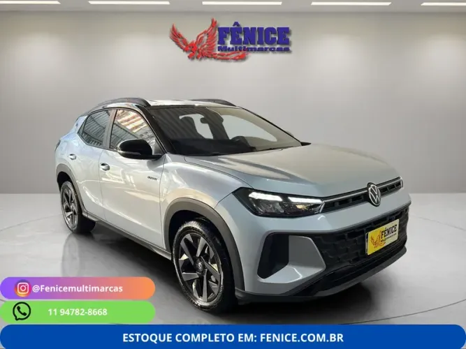 Volkswagen Tera Outfit THE Town Edition 2026