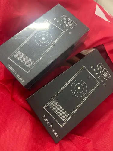 Enence Instant Translator novo