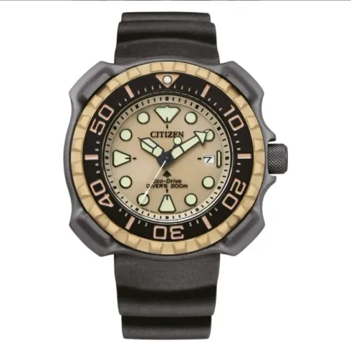 Relógio Citizen Promaster Eco-Drive Super Titanium Bege BN0226-10P