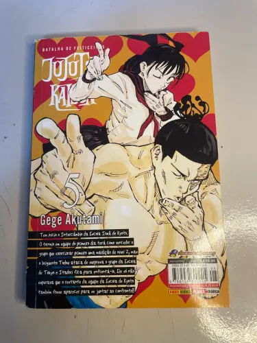 Manga de Jujutsu Kaisen Volume 5