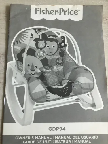 Cadeirinha de descanso Macaquinho Fisher Price Mattel