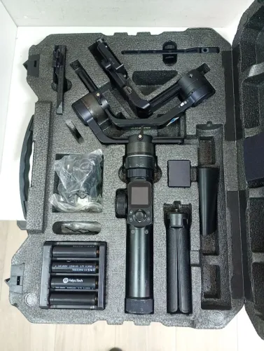 GUIMBOL AK4500