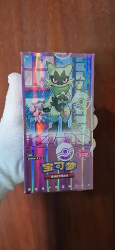 Booster Box Gem Pack vol.5