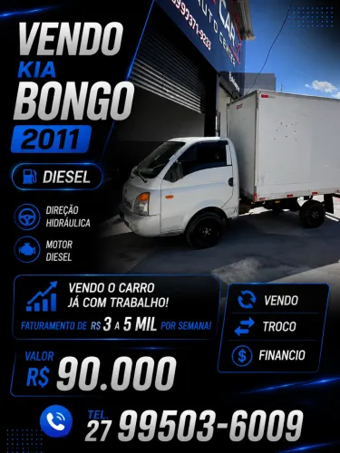 Hyundai HR 2.5 TCI Diesel (rs/rd) 2011