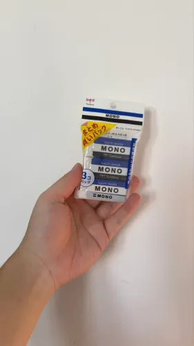 Borracha Mono - 3 Unidades [NOVO]