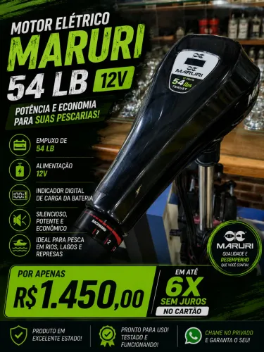 MOTOR ELÉTRICO MARINE MAX 54 LB - 12V 