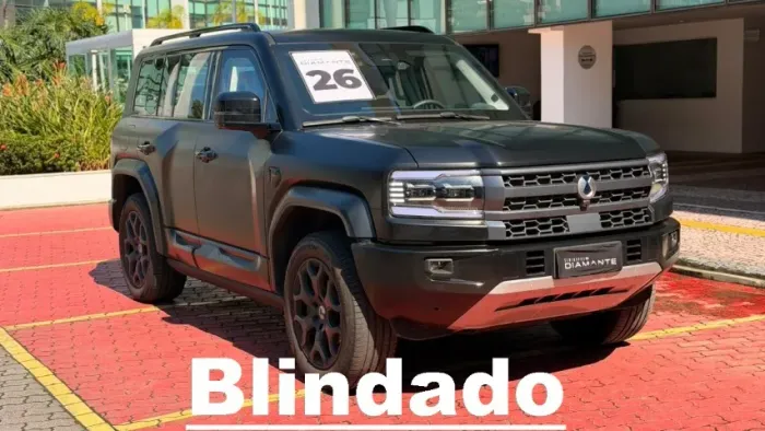 Denza B5 4WD 2026