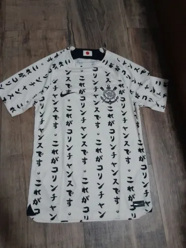 Camisa Corinthians nike