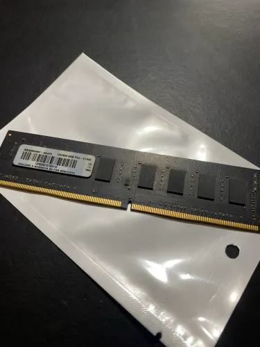 Memória RAM 8GB DDR4