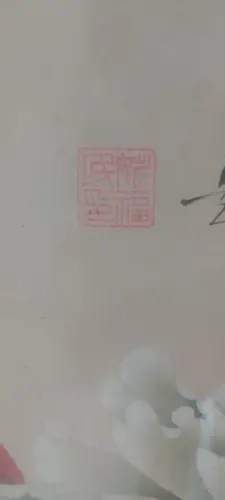 Belíssimo Quadro Oriental Gigante 2,00 x 1,30 m - Peça Antiga