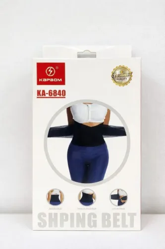 Cinta Modeladora SHPING BELT KA-6840 - Defina sua cintura com conforto!