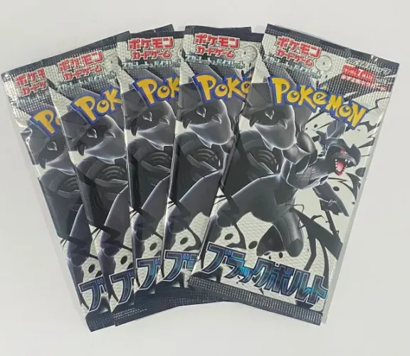 Combo de 5 Booster Pack Pokémon Escarlate e Violeta - Black Bolt