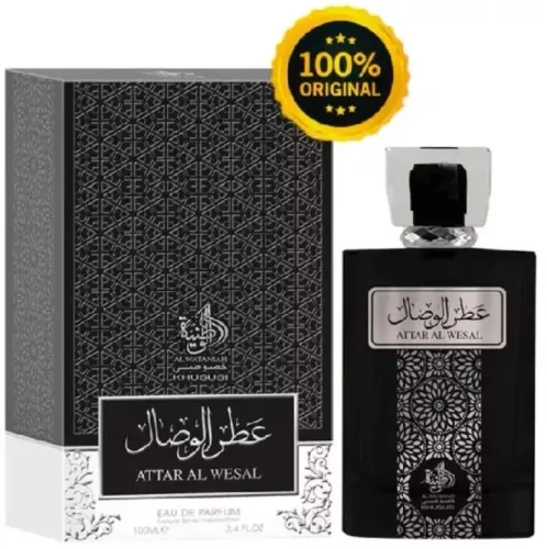 PERFUME ÁRABE ATTAR AL WESAL
