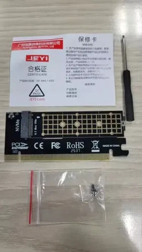 Adaptador JEYI M.2 NVMe para PCIe 4.0 X16 - Alta Performance