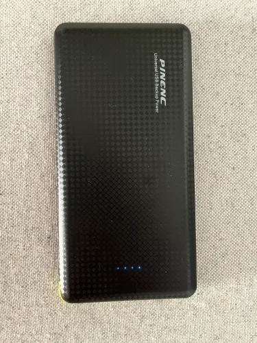 Carregador portátil 