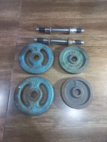 Título: Kit de Pesos - 2 Anilhas 4kg + 2 Anilhas 3kg + 2 Barras Maciças