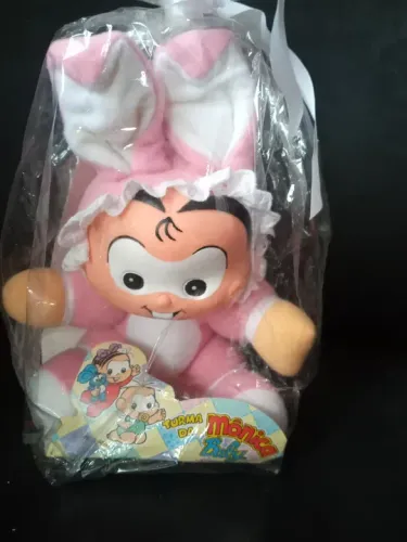 Boneca de Pelúcia Turma da Mônica Baby